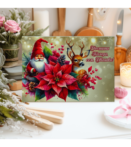 Стъклена дъска за рязане Коледа 52