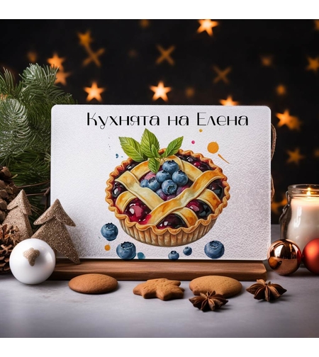 Стъклена дъска за рязане 