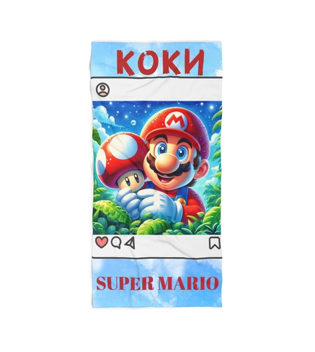 Кърпа за плаж Супер Марио 1