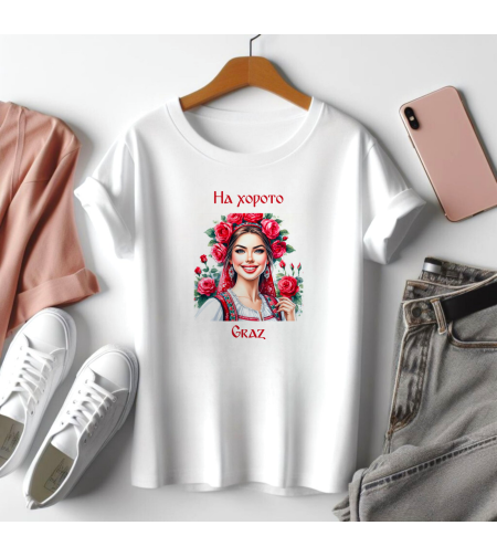 Тениска с български мотив 15