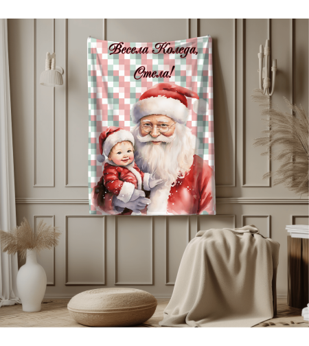 Персонализирано бебешко одеяло Коледа 28