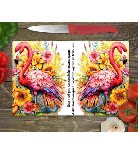 Стъклена дъска за рязане фламинго 3