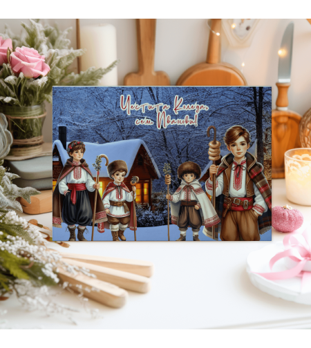 Стъклена дъска за рязане Коледари 99