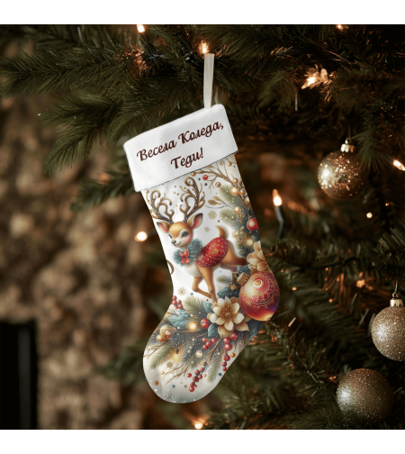 Коледен персонализиран чорап Коледна магия
