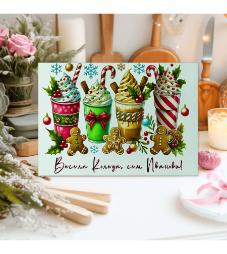 Стъклена дъска за рязане Коледа 38