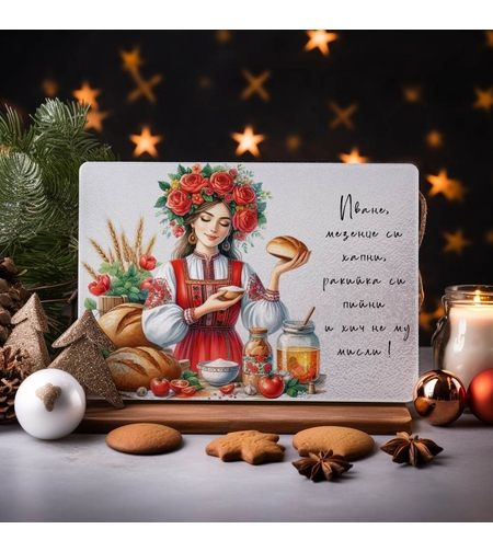 Стъклена дъска за рязане , 