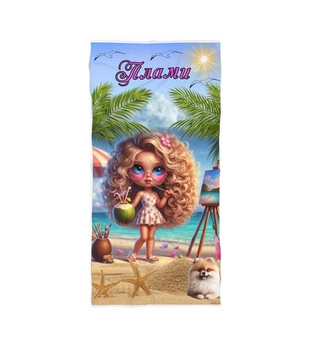 Кърпа за плаж 