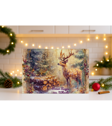 Стъклена дъска за рязане Коледари 136