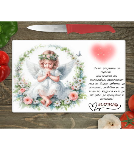 Стъклена дъска за рязане, 