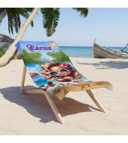 Кърпа за плаж 