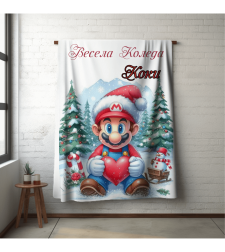 Персонализирано бебешко одеяло Коледа 25