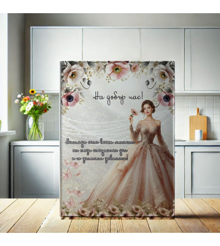 Стъклена дъска за рязане Абитуриент момиче 4