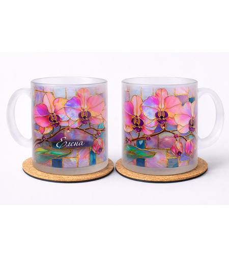 Персонализирани стъклена чаши мат за 8-ми март 1