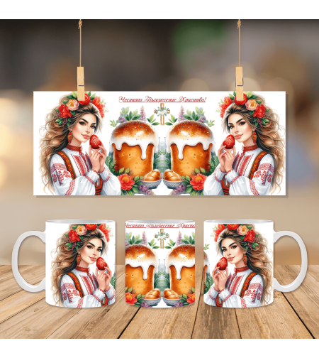 Чаша за Великден 4