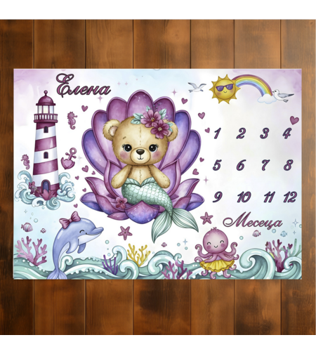 Бебешко одеяло Момиче месечинки морски 1