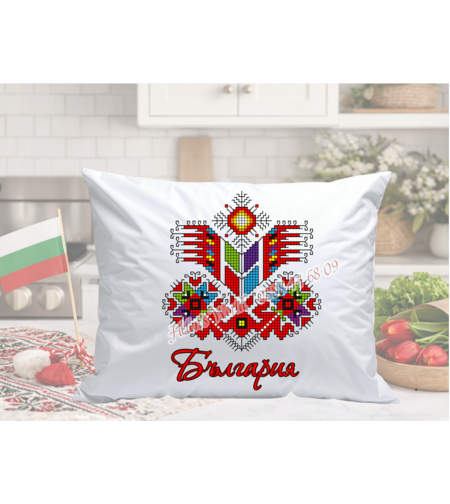 Персонализирана възглавничка България Шевица 2