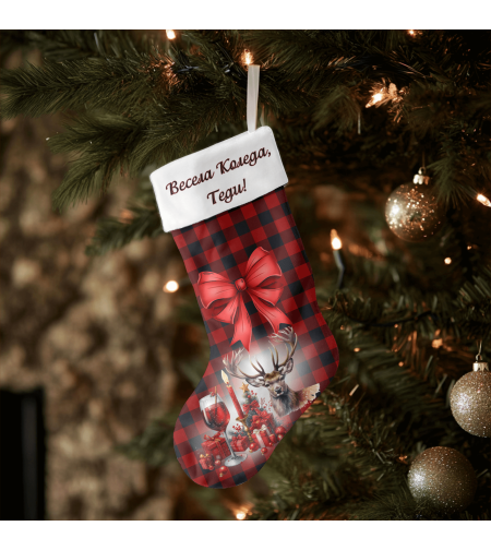 Коледен персонализиран чорап Коледна магия