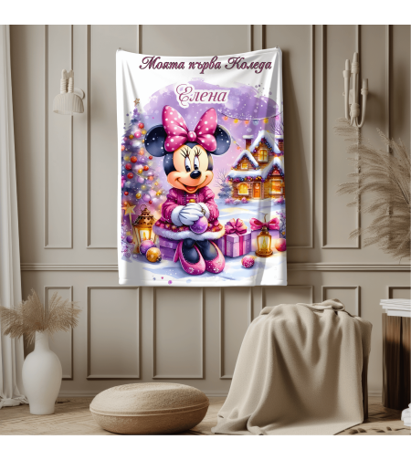 Персонализирано бебешко одеяло Коледа 35