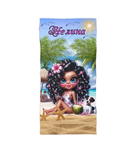 Кърпа за плаж 