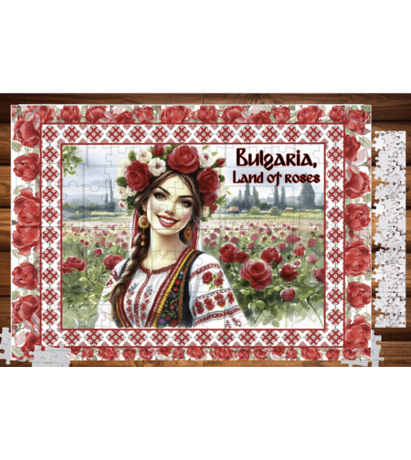 Картонен пъзел Аз обичам България 4