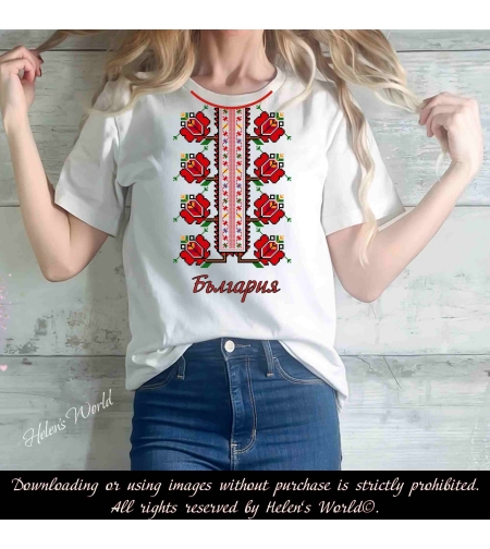 Тениска с български мотив България Шевица 5