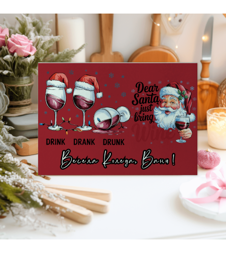 Стъклена дъска за рязане Коледа 37