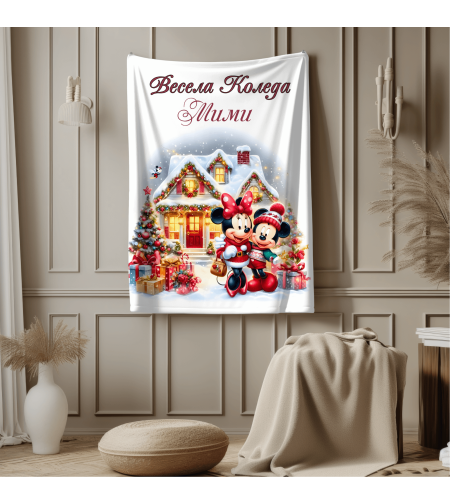 Персонализирано бебешко одеяло Коледа 31