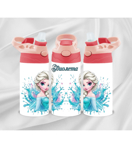 Цветно, свежо и практично – Алуминиево шише с персонализация 23