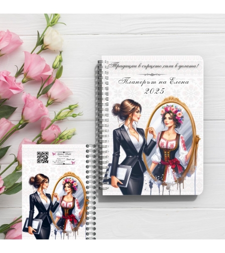 Планер Духът на България 1