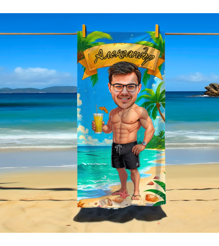 Кърпа за плаж Карикатура Плаж мъж