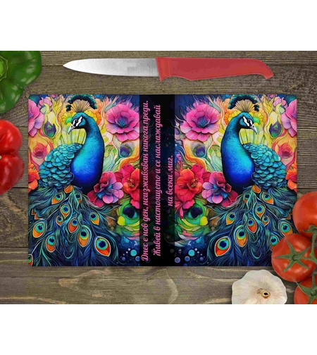 Стъклена дъска за рязане Неоново паун 2