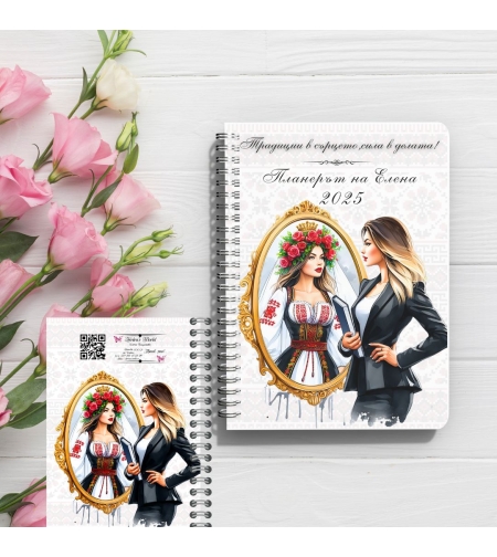 Планер Духът на България 11