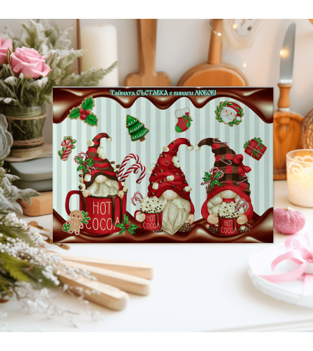 Стъклена дъска за рязане Коледа 27