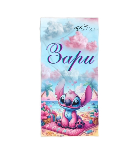 Кърпа за плажа Стич