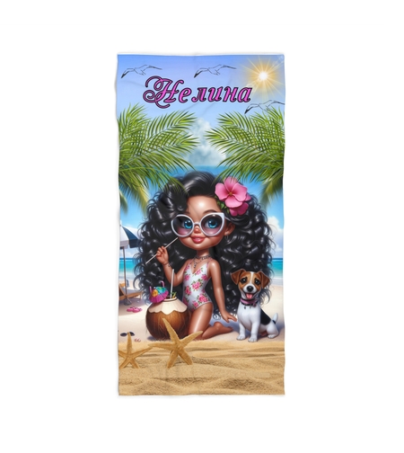 Кърпа за плаж 