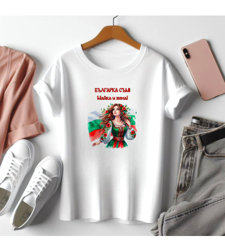 Тениска с български мотив 2