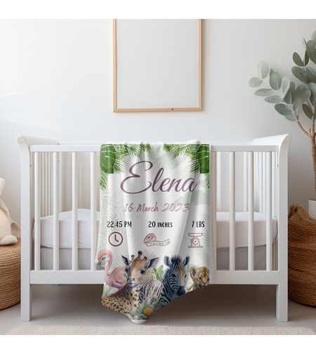 Бебешко одеяло Сафари 1