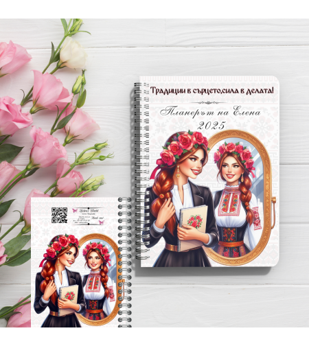 Планер Духът на България 7