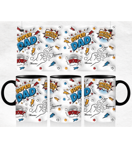 Персонализирана чаша : Татко е моя герой 2