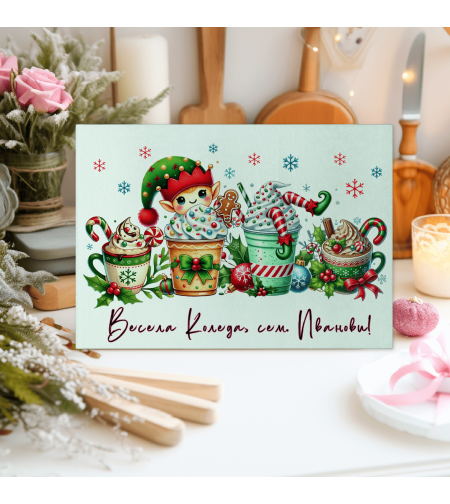 Стъклена дъска за рязане Коледа 39