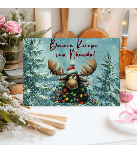 Стъклена дъска за рязане Коледа 30