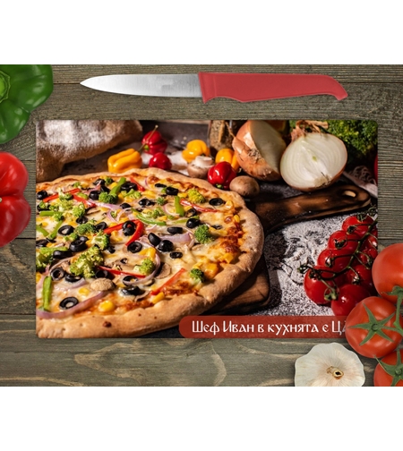 Стъклена дъска за рязане Пица 2