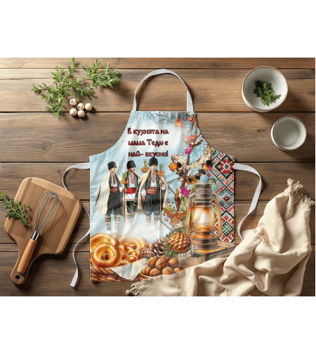 Престилка за готвене Коледа 10