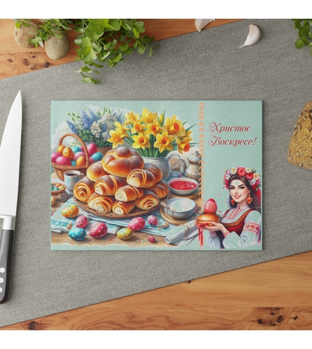 Стъклена дъска за рязане Великден 13