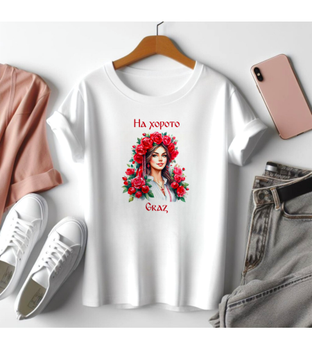 Тениска с български мотив 17