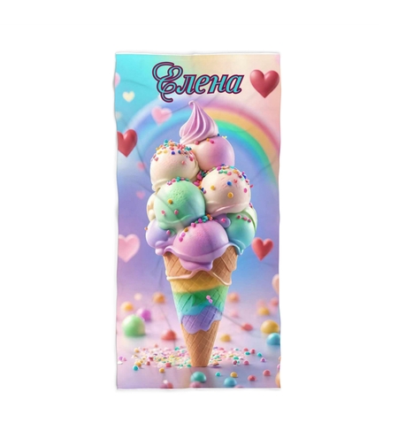 Кърпа за плаж Сладолед  3