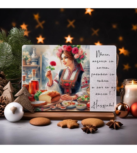 Стъклена дъска за рязане , 