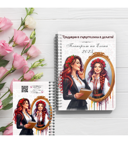 Планер Духът на България 9