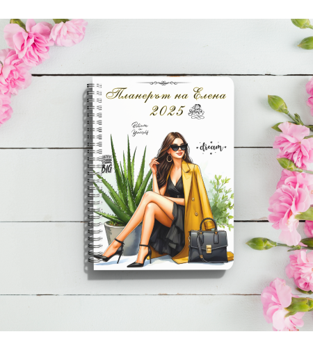 Планер Бизнес дама 8