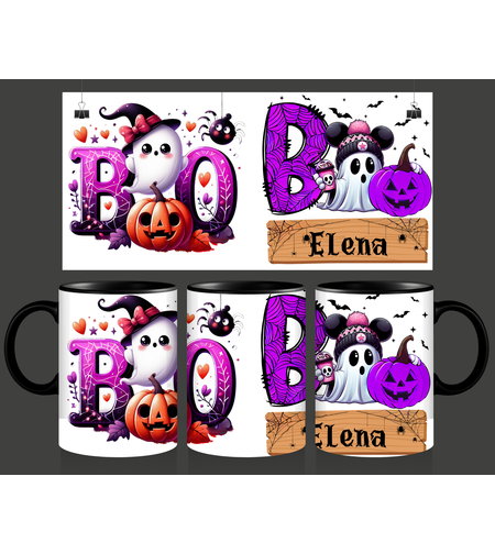 Чаша - Хелоуин 2